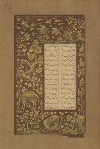 Chevaux dans un paysage rocheux, folio de Yusuf u-Zulaikha par Jami (d. 1492) Qazvin, Iran, 1557 - Persian School