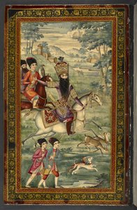 IO Islamic 3558 Portrait de Fath-Ali Shah Qajar, 