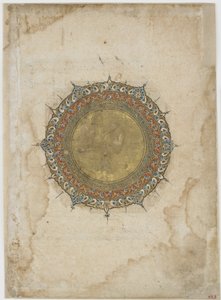 Médaillon illuminé avec deux bordures ornementales, folio d