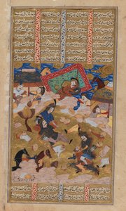 Page illustrée d