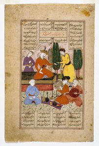 Page illustrée du Shahnamah montrant Bahram Gur assis sur son trône et entouré de courtisans dans un jardin, fin du 17e siècle