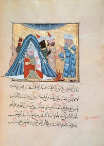 Illustration des Maqamat (Les Rencontres) par Al-Hariri - Persian School