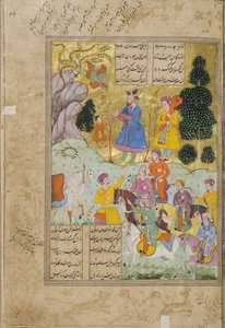 Illustration du Shahnama (Livre des Rois), par Abul-Qasim Mansur Firdawsi