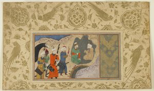 Iskandar rend visite à un ermite, vers 1500 - Persian School
