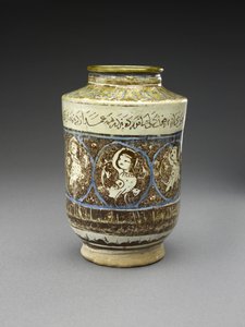 Pot avec des harpies, début du 13e siècle - Persian School