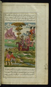 Le roi Humāyūn Fāl chassant en compagnie de son vizir, Khujastah Rāy de Lights of Canopus