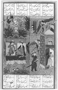Laila et Majnun unis au paradis, vus dans une vision par Zaid, du Khamsa (Quintette) de Nizami