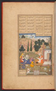 Layla et Majnun enfants à l