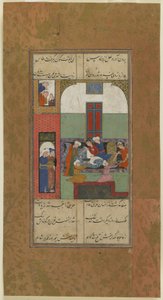 Mihr et Mushtari se font prélever du sang, c.1560-70 - Persian School