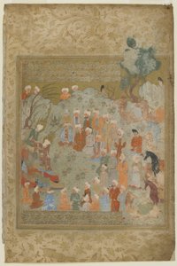 Muhammad a accompli les cérémonies du Hajj et a averti ses disciples de sa mort, 1571-72