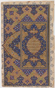 Page de vers, recto