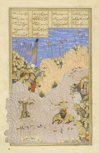 Rustam tire sur Ashkabus, illustration du Shahnama (Livre des Rois), par Abul-Qasim Mansur Firdawsi, 1444