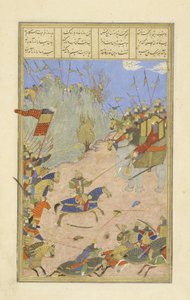 Rustam traîne le Khâqân de son éléphant, illustration du Shahnama (Livre des Rois) - Persian School