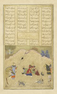 Bîzhan tue Hûmân, illustration du Shahnama (Livre des Rois)
