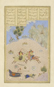 Gustaham, ayant tué Farshîdvard, envoie Lahhâk, illustration du Shahnama (Livre des Rois)