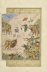Gushtâsp en bataille contre Asjâsp à Balkh, illustration du Shahnama (Livre des Rois) - Persian School