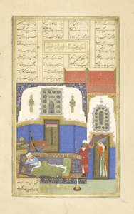 Tahmînah vient à Rustam, illustration du Shahnama (Livre des Rois) - Persian School
