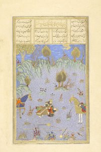 Suhrâb tué par Rustam, illustration du Shahnama (Livre des Rois)