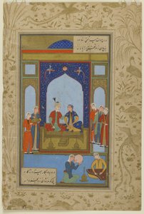 Potiphar et Zulaykha sur le trône de "Yusuf et Zulaykha", 1575