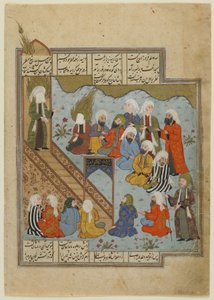 Le prophète Muhammad prêche après la bataille du fossé, vers 1590