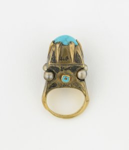 Bague, Iran (or avec turquoise et perles) - Persian School