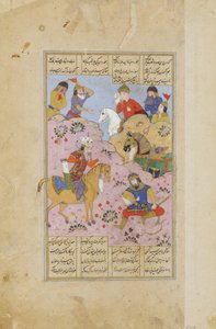 Rustam aveugle Esfandiar avec une flèche (gouache opaque et or sur papier)