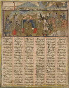 Rustam campé en vue des armées de Turan, du Shahnama (Livre des Rois) par Firdawsi (d.1020)