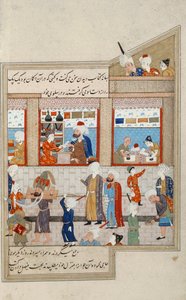 Scène avec Hosein Ibn Baikara des Timourides, miniature, Perse 16ème siècle