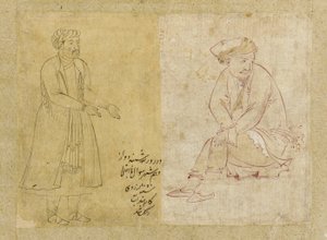 Figure assise, Ispahan, dynastie safavide, 1610s