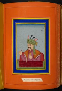 Shah Abbas I de Perse (règne 1588-1629) portrait en buste, regardant à gauche - Persian School