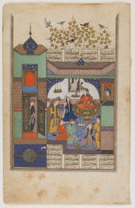 Shirin devant Shiruya, c.1600