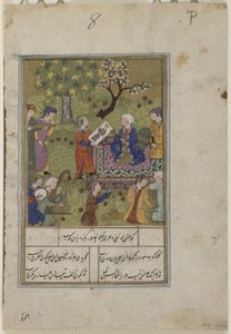 Shirin examine le portrait de Khusraw
