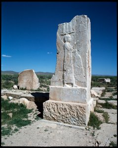 Stèle de Cyrus le Grand