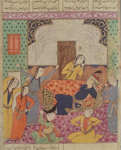 La Lamentation de Farude, illustration du Shahnama (Livre des Rois) par Abul-Qasim Manur Firdawsi (vers 934-vers 1020) 1619