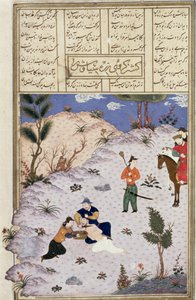 Le meurtre de Siyawush, illustration du Shahnama (Livre des Rois), par Abul-Qasim Manur Firdawsi (c.934-c.1020) c.1440-45 - Persian School