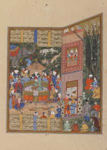 Les envoyés de Salm et Tur devant Faridun, vers 1560