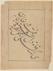 Page de titre de l