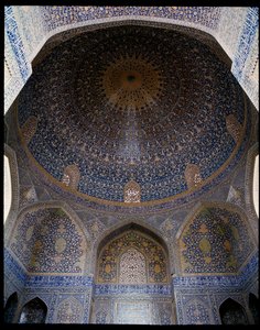 Vue du dôme principal de la mosquée Jameh