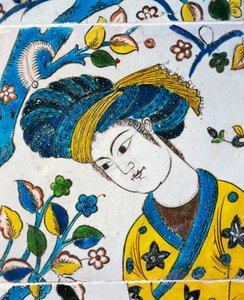 Jeune homme avec turban, jeux dans le jardin, détail - Persian School