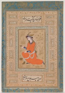Jeune échanson, période safavide - Persian School
