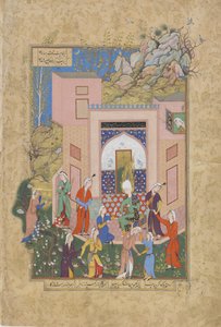 Yusuf prêche aux servantes de Zulaykha dans son jardin, folio d