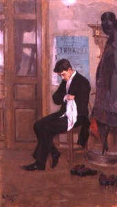 Valet, Matin