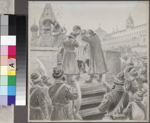 Illustration pour le poème Le Chant du marchand Kalachnikov par M. Lermontov - Korovine, Piotr Ivanovitch (1857-1919)