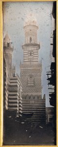 Le Mouristan, Le Caire