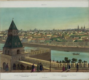 Vue de Zamoskvorechye depuis le mur du Kremlin d