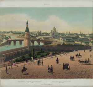 Vue de la cathédrale du Christ-Sauveur et du Kremlin de Moscou depuis une vue panoramique de Moscou en 10 parties, vers 1848