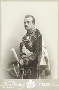 Grand-duc Boris Vladimirovich de Russie 1877-1943, vers 1900