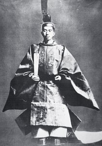 Hirohito, empereur du Japon lors de son intronisation