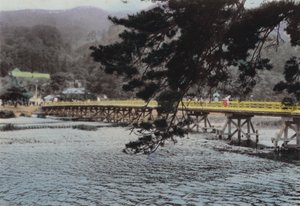 Japon, c.1912 : Arashiyama, Kyoto