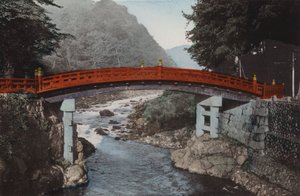 Japon, vers 1912 : Pont Sacré à Nikko, à 90 miles au nord de Tokyo (photo)